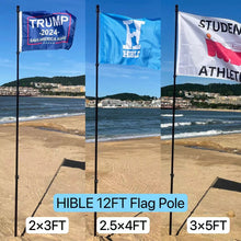 Load image into Gallery viewer, 12FT flag pole for different sizes of flags
